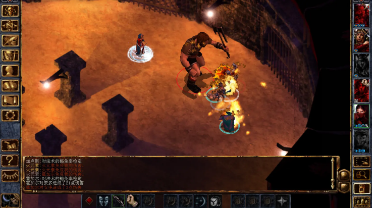 ֮1ǿ(Baldur)v2.6.6.12 ׿