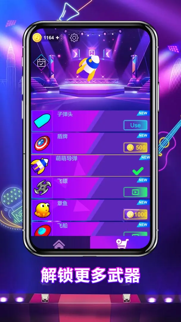 ǹιٷv1.0.0 ׿