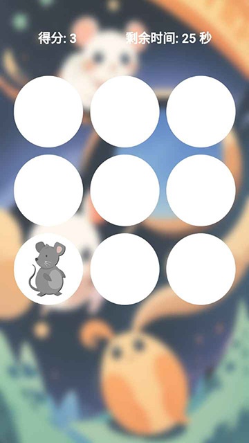 è°汾v2.0.0 ׿