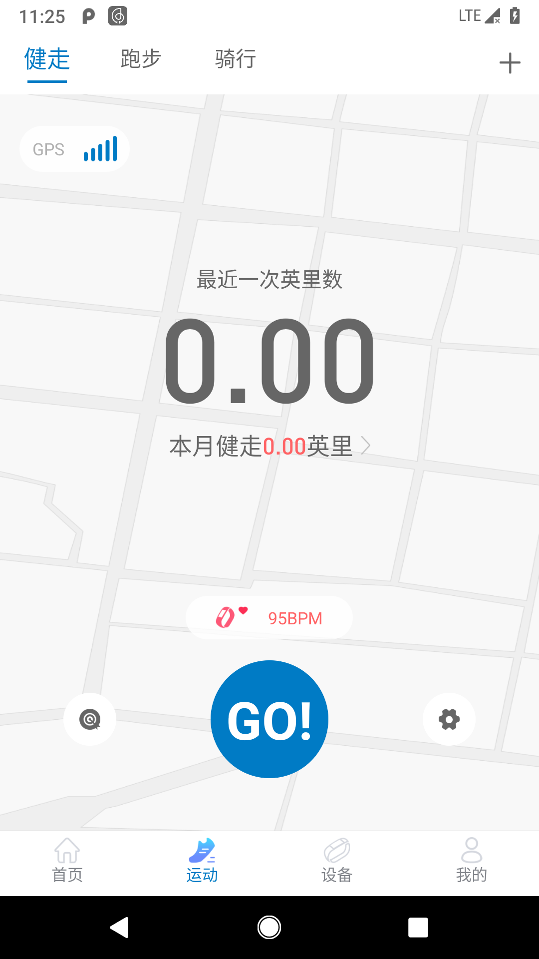 haylou fitv1.3.2 ٷ