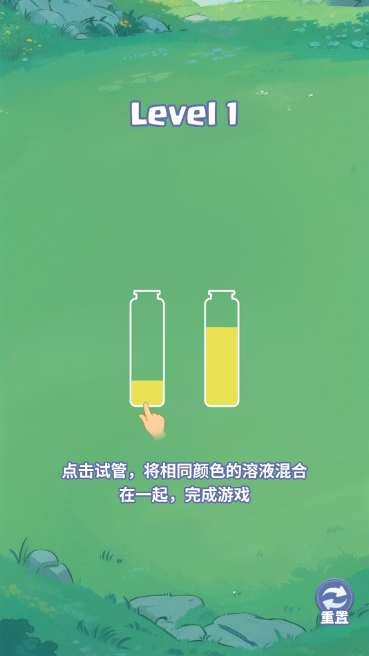 ˮHDٷv1.27.2 °