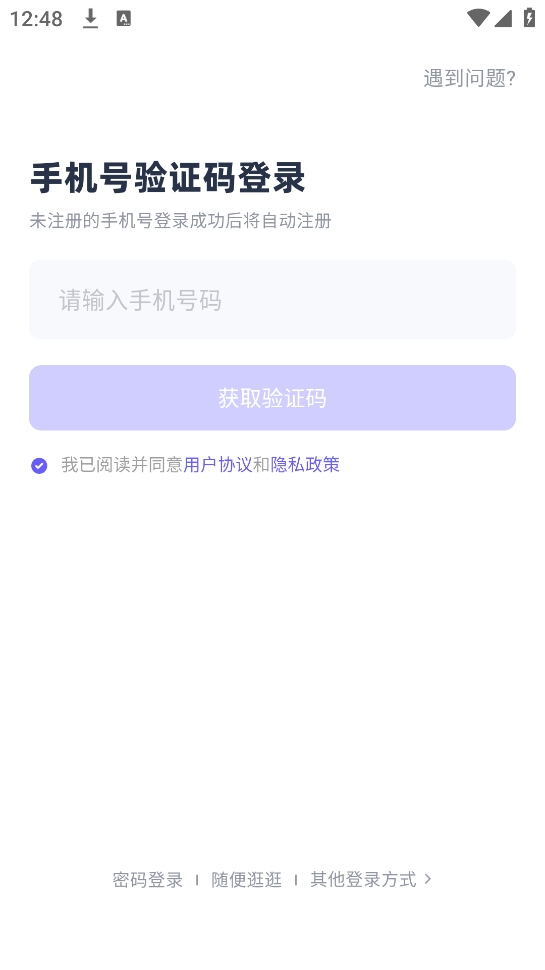 ksfit˶APPv5.9.8 ֻ