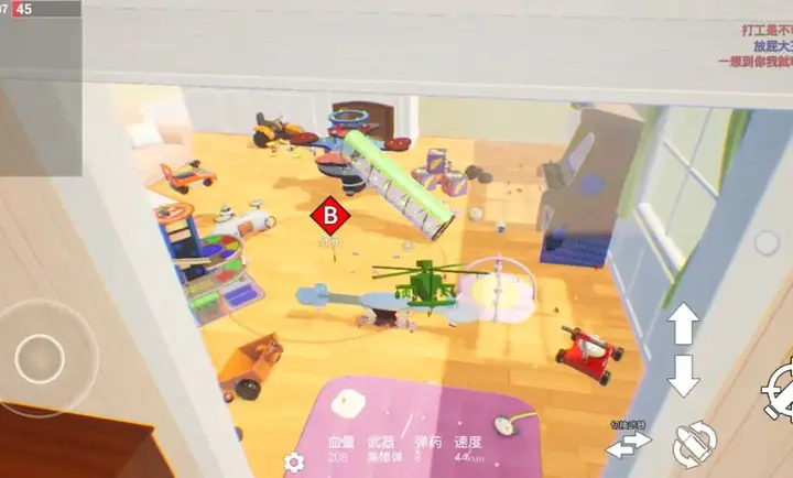 ߷籩սֻv1.0 °