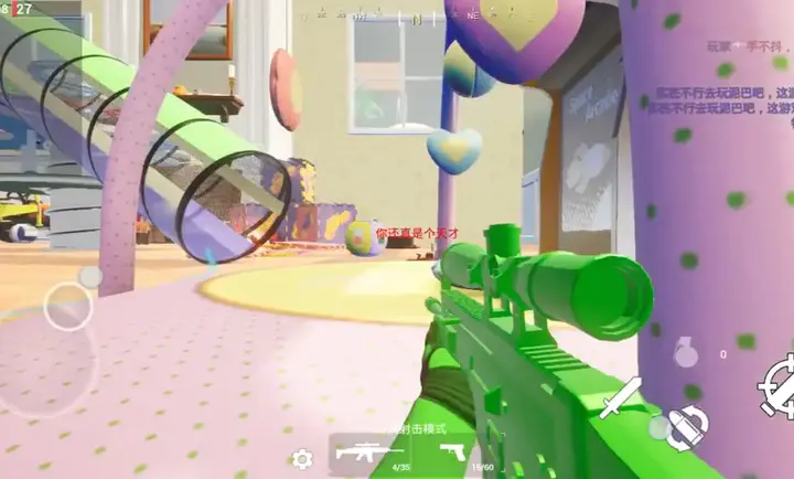 ߷籩սֻv1.0 °