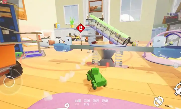 ߷籩սֻv1.0 °