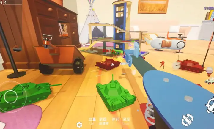 ߷籩սֻv1.0 °