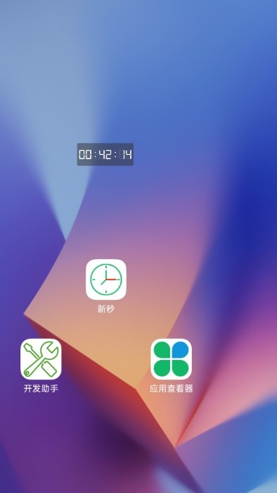 appv6.6.0-ng ׿