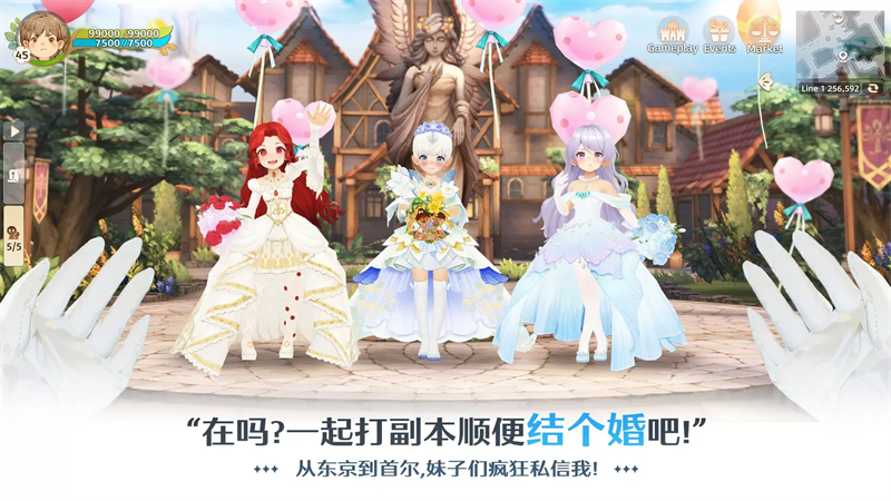 ֮ʷ°(Tree of Savior)v1.0.1 ׿