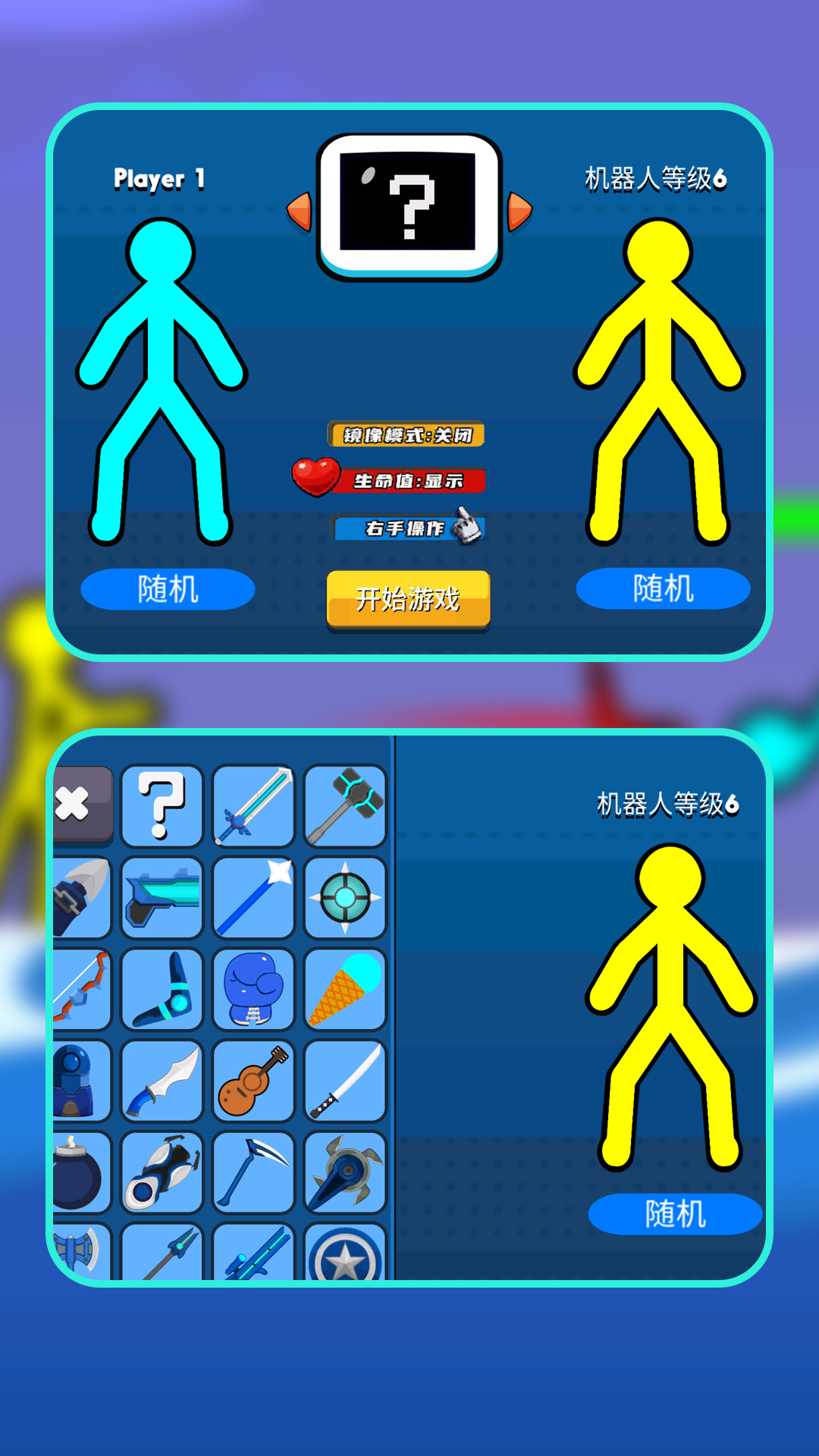 ССϷv1.1.0 °