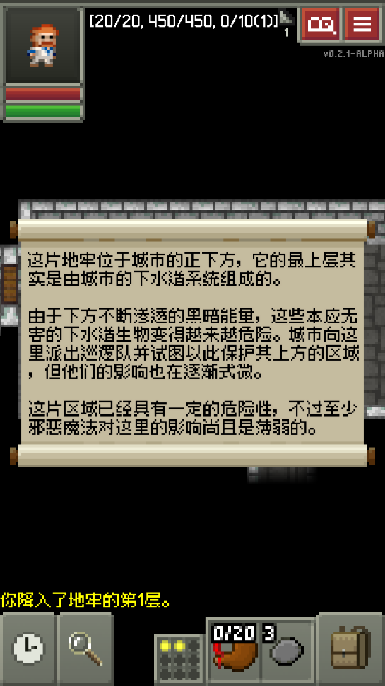 ̼ص°v0.2.1-ALPHA ٷ