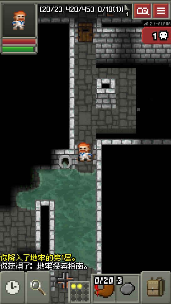 ̼ص°v0.2.1-ALPHA ٷ