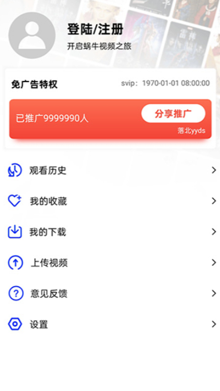 ţƵappٷذװv4.0.0 °