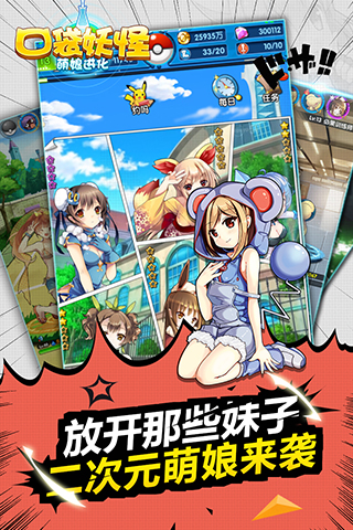 ڴ°v1.0.3.1 ׿