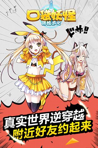 ڴ°v1.0.3.1 ׿