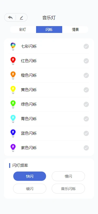 ǿappٷv1.5.7 ׿