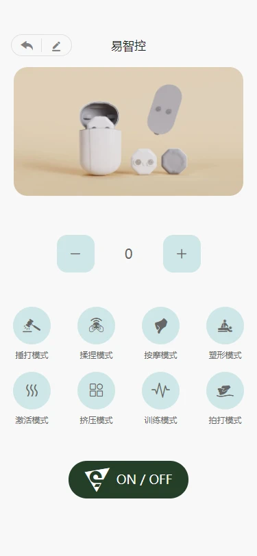 ǿappٷv1.5.7 ׿