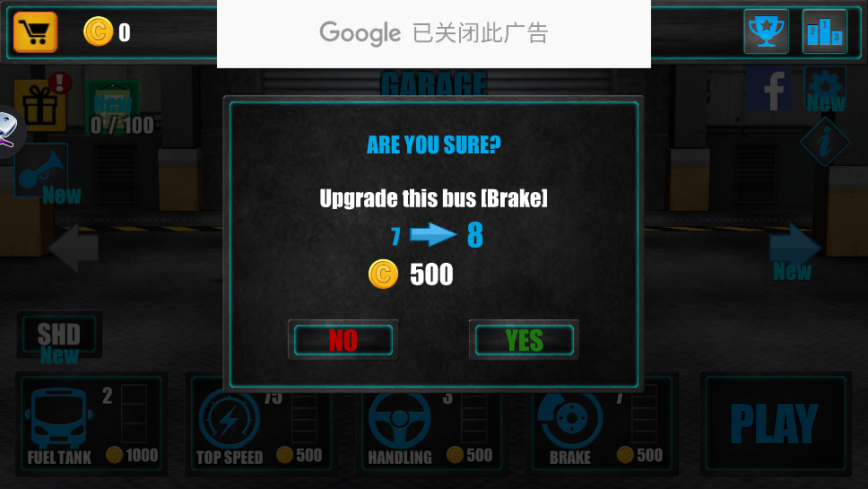 ʿʻ3D汾(Telolet Bus Driving 3D)v1.2.8 °