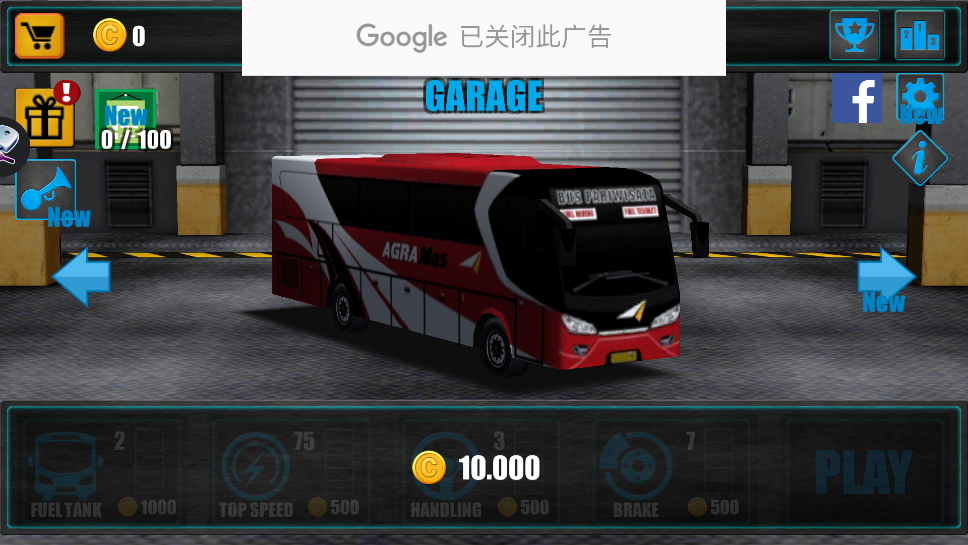 ʿʻ3D汾(Telolet Bus Driving 3D)v1.2.8 °