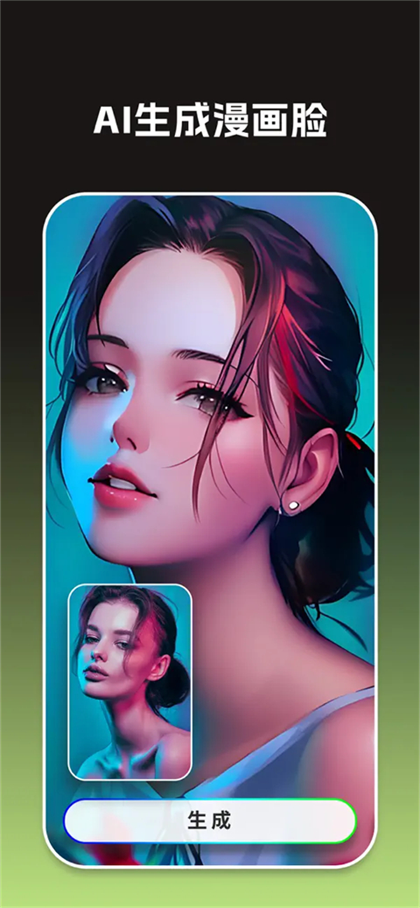 󻭼appعٷ(GoArt)v3.5.0.0 °