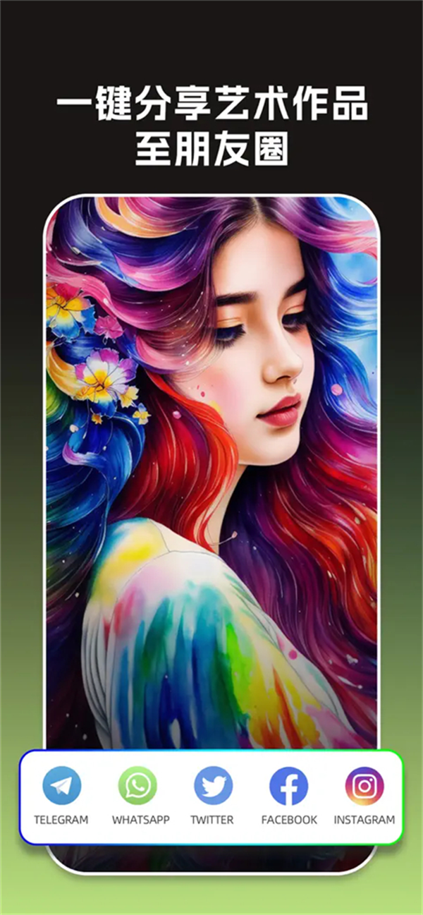 󻭼appعٷ(GoArt)v3.5.0.0 °