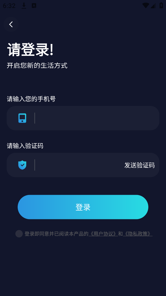 ׼Ǳappv3.1.0 ٷ
