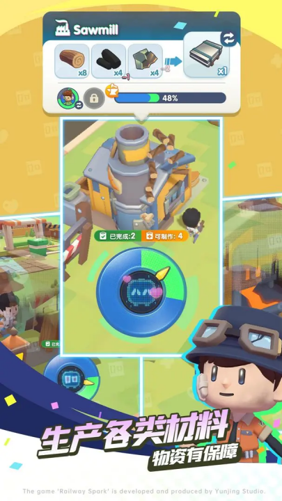 ǻϷ(ǻTapTap԰棩)v1.0.8 °