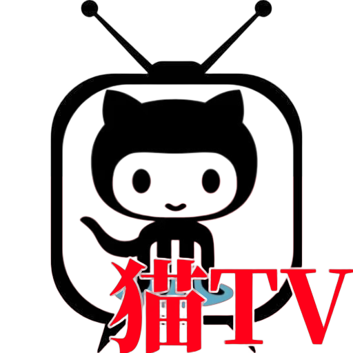 èTVӰˢv20240806 ׿