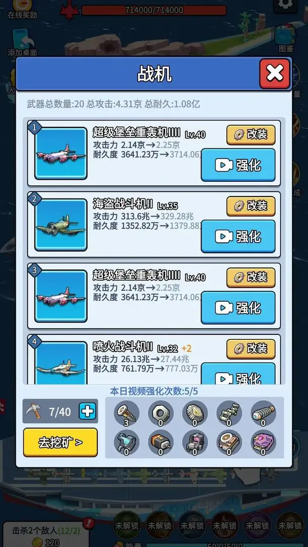޵нսϷֻv1.0 °
