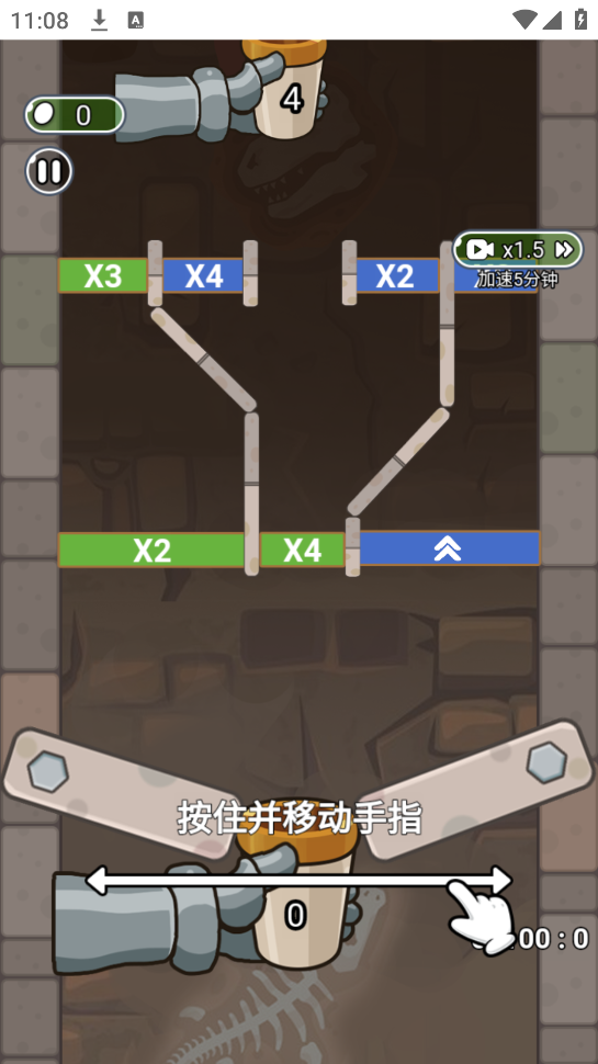 ³v1.0 ׿