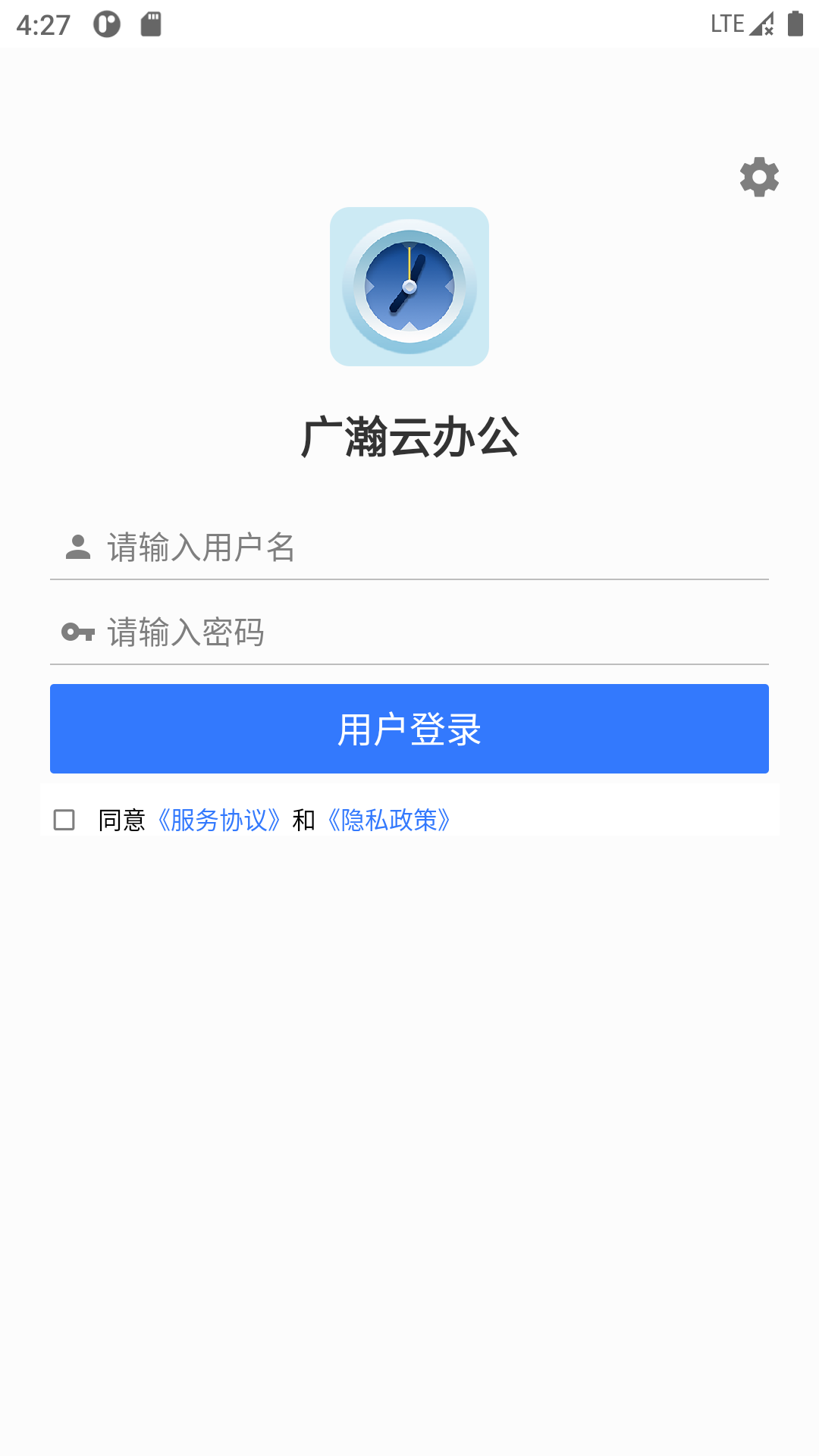 ư칫ֻappv1.0.10 °汾