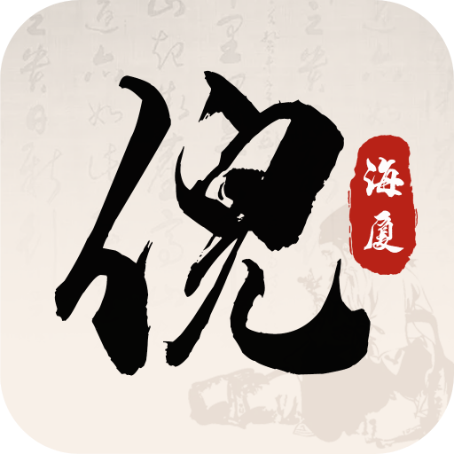 ߺҽȫappv1.8 °