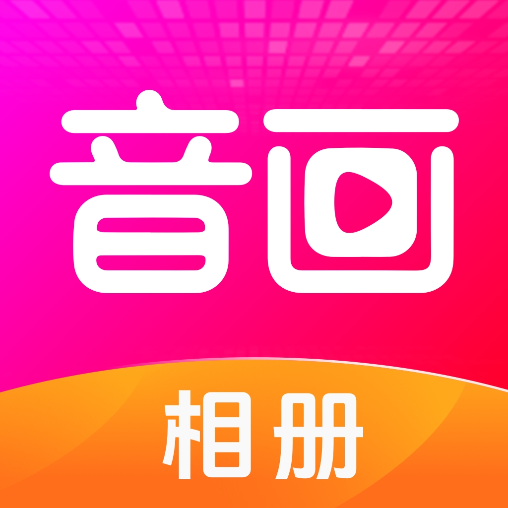 appv1.1.3 °