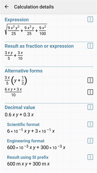 ̩pro(HiPER Calc Pro)v11.1.3 ׿
