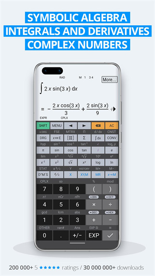 ̩pro(HiPER Calc Pro)v11.1.3 ׿