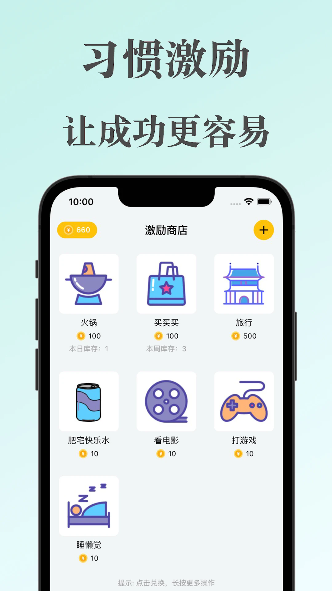 ڴϰappv3.1.1 °