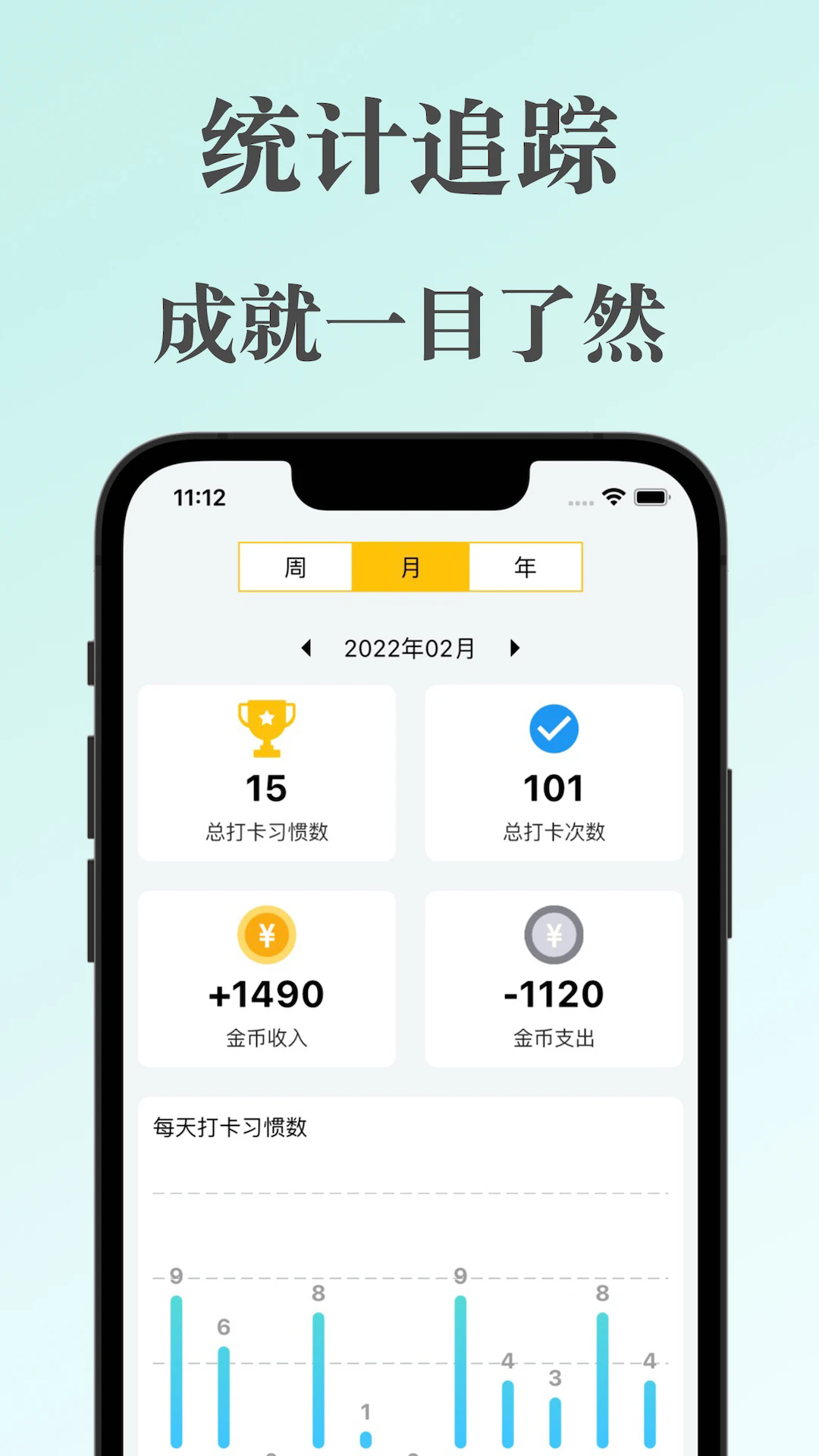 ڴϰappv3.1.1 °