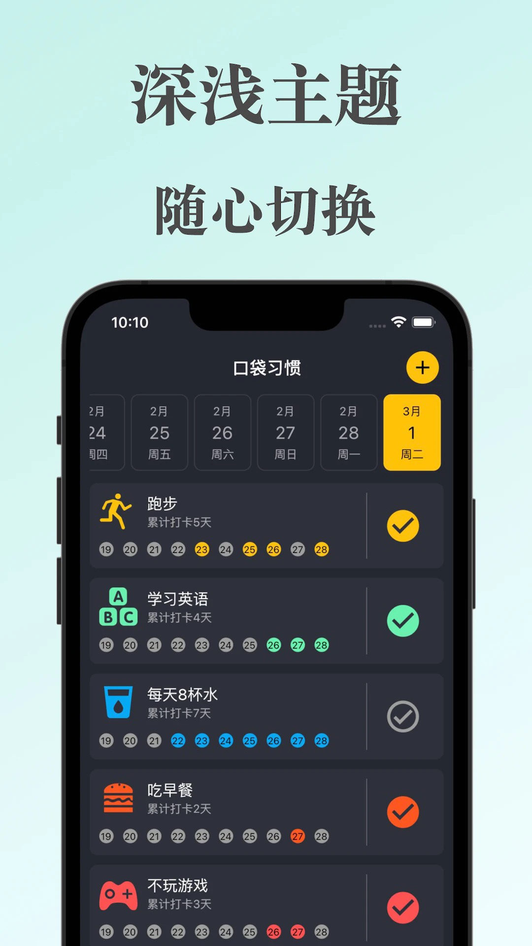 ڴϰappv3.1.1 °