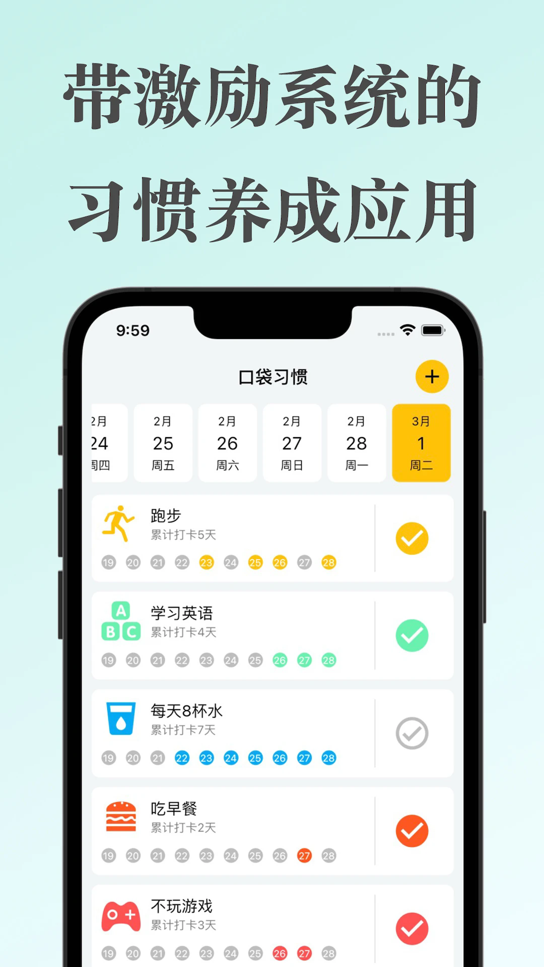 ڴϰappv3.1.1 °