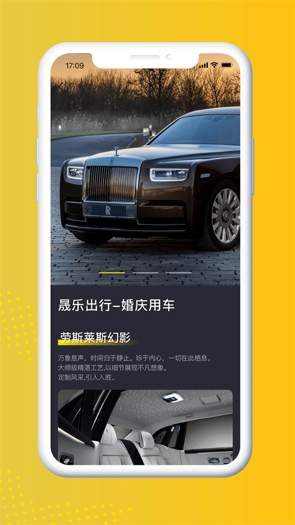 ֳappv2.3.0.1 ׿