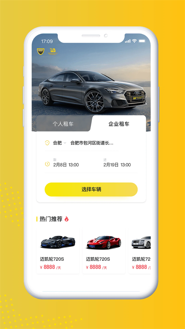ֳappv2.3.0.1 ׿