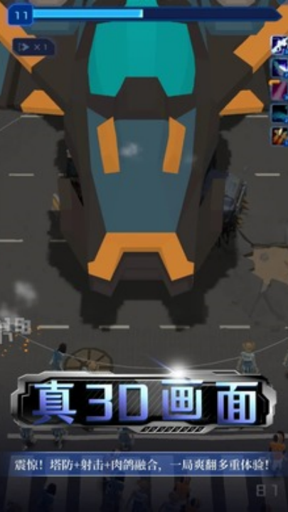 Ϸv1.0.0 °