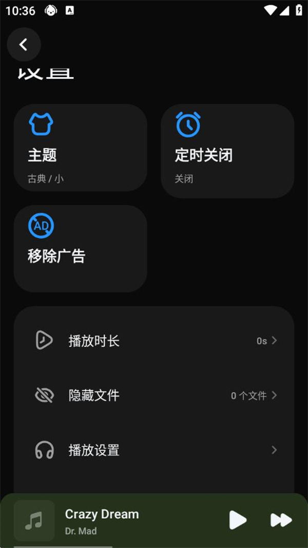 ȸֲٷ(Lark Player)v6.21.5 ׿