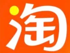 Աƽ̨˹ͷ绰Ƕ Աͷ24Сʱ˹绰