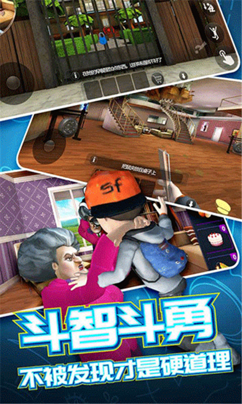 ֲھ2ذװv1.0.8 ׿