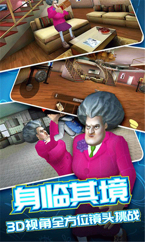 ֲھ2ذװv1.0.8 ׿