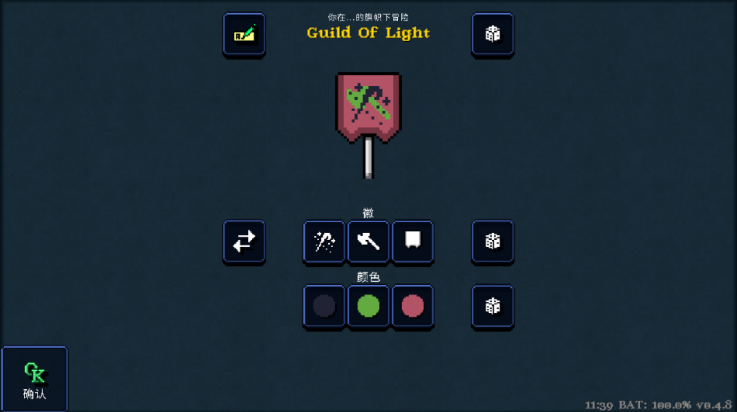 Ӵ˵Ϸ(Legends Of Dragaea Idle Dungeons)v0.4.6 °