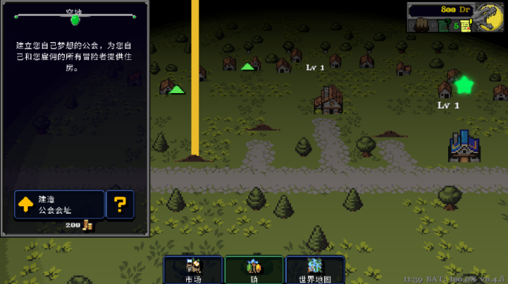 Ӵ˵Ϸ(Legends Of Dragaea Idle Dungeons)v0.4.6 °