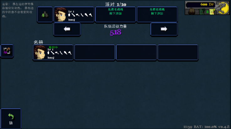 Ӵ˵Ϸ(Legends Of Dragaea Idle Dungeons)v0.4.6 °