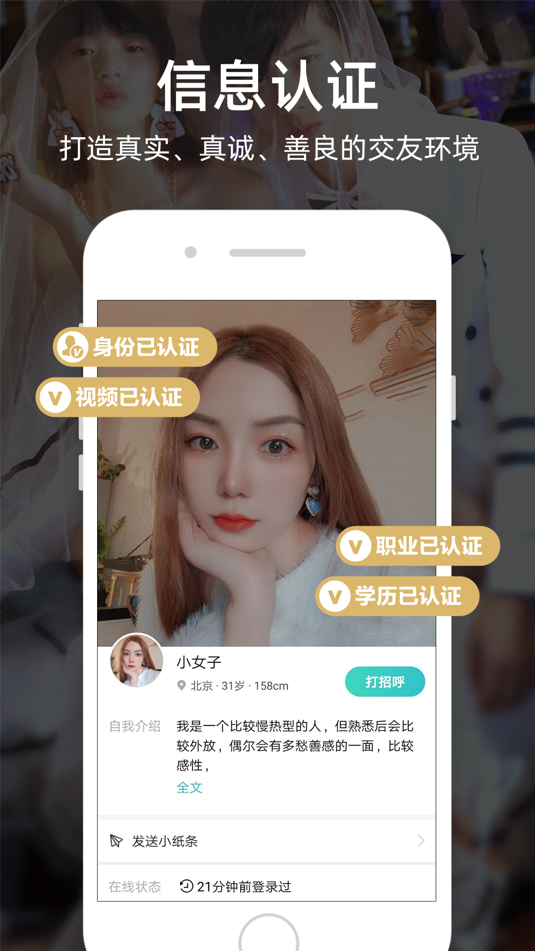 һٷv7.1.1 °