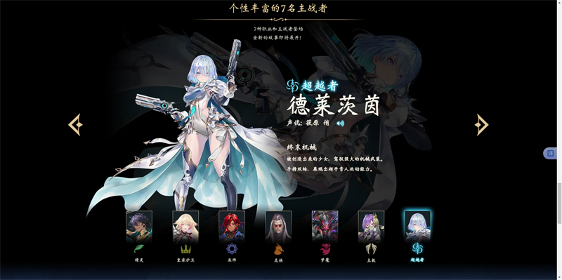 Ӱ֮ʫ(Ӱ֮ʫװ)v1.1.2 °